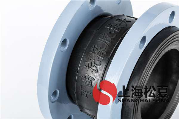 KXT-DN125-1.6Mpa消防管道用橡胶接头4