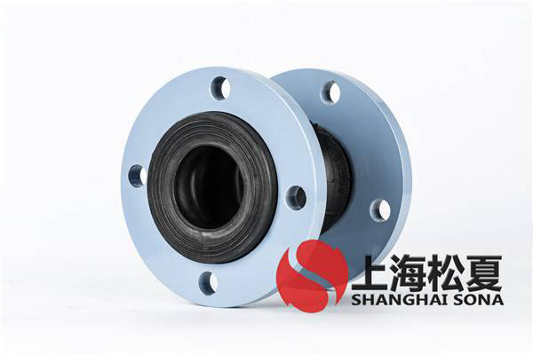 KST-F型双球橡胶接头3