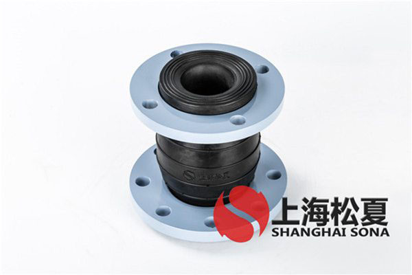KYT-DN100*80-1.6Mpa消防水泵房同心异径橡胶接头2
