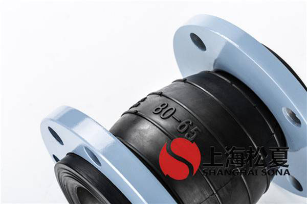 KYT-DN100*80-1.6Mpa消防水泵房同心异径橡胶接头5